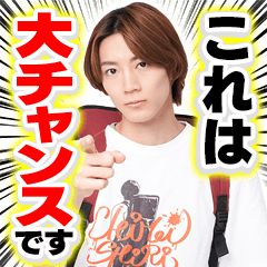 地名しりとり ～旅人ながつの挑戦～