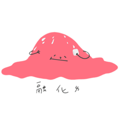 Ken ken_20230722063956