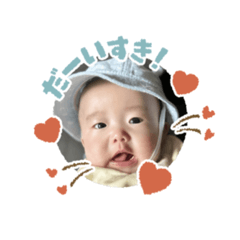 しらたまコウチェ