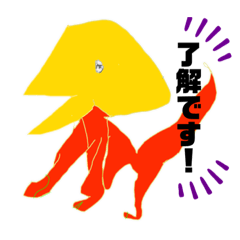 ルイが描いた恐竜⭐️