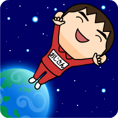 芋ジャージの【おじさん】♂ギャグ漫画