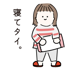 つぶらな瞳系女の子の一言スタンプ