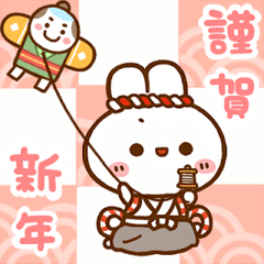 可愛く飛び出す☆うさぎさんのお正月☆再販