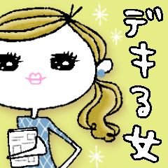 応援します‼︎WORKING女子STYLE♪