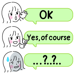 NANI ( fast chat v.eng)