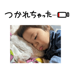 星奈☆星和スタンプ