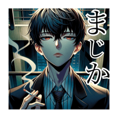 ねこまんま先輩