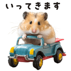 毎日がハムスター2