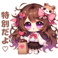 チョコレートの約束