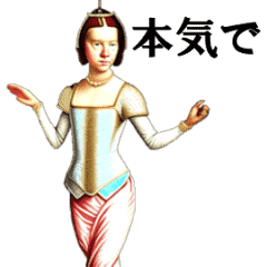 アンジェリカはバレリーナなんだから