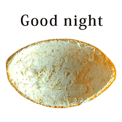 みかん　皮　英語　English　オレンジ