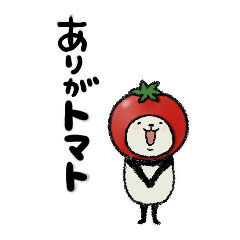 豆パンダ【クスッと笑えるダジャレ】