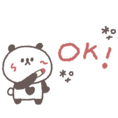 春のあいさつ◎ちびっこぱんださん #1