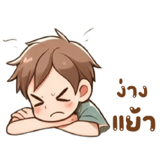 sticker_20240324104226