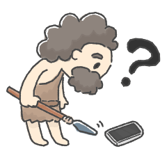 スマホを発見した原始人