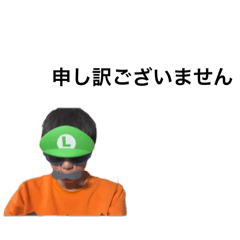 多分使えないデッシュースタンプだよ