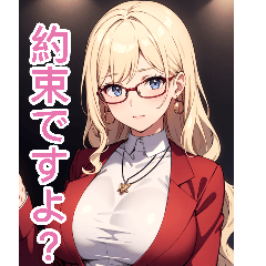 アニメ社長秘書2(日常用語1)