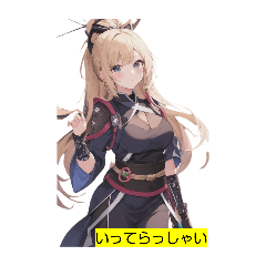 かわいい忍者むすめ