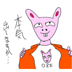 いやらし出っ歯2