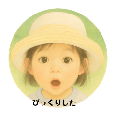 小さな女の子　Sweet little One