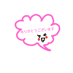 ネイリストのためのスタンプ