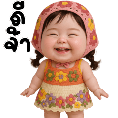 Cute chubby girl in bright outfit