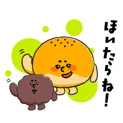 土佐弁を話すあんぱん あんまる&ぱんじろう