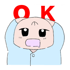 こうくんたちのスタンプ