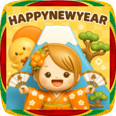 大人女子♡可愛いお正月2026