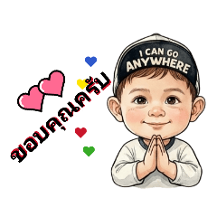 kirtsadapron_20260117090359