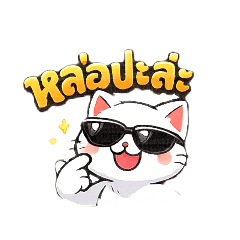 Tawan_run_20260124123535