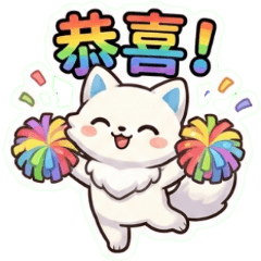 ふわふわ狐フーフーの日常 part2