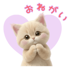 ねねのきもちスタンプ