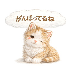 そっとそういちろう｜寄り添う言葉たち