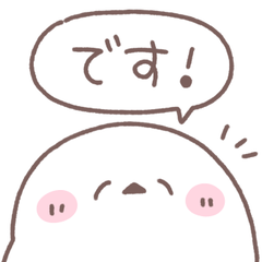 シマエナガさん♥️家族で使える連絡用6