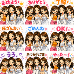 圧三姉妹♡かわいい日常スタンプ