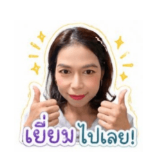 N.raya_20260428204824
