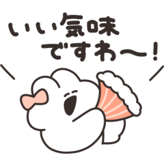 お嬢様のうさちゃん