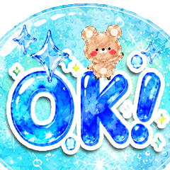 きらめく♪水彩ガラスの夏スタンプ