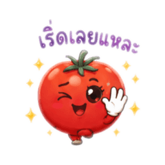 yoniie_20260506221340