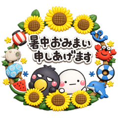 毎年使える♡みんなの可愛い夏のスタンプ