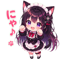 ネコ耳メイドの日常スタンプ