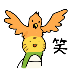 たかとらばった