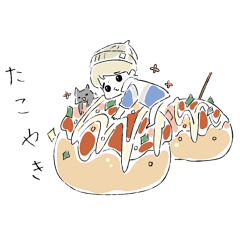 少年と猫（関西弁）