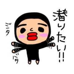 ダイバーのための日常でも使えるスタンプ