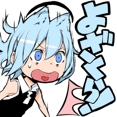 夜桜四重奏スタンプその２