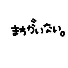 友達同士で使える★1