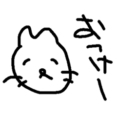 落書き猫。［適当］