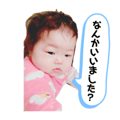 赤ちゃんすたんぷ②