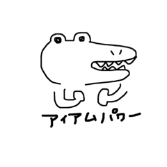 世界の日常〜動物編〜